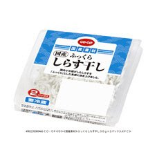 ふっくらしらす干し