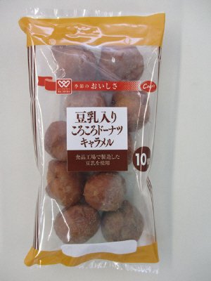 豆乳入り　ころころドーナツキャラメル