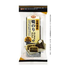 有明海産焼のり　おにぎり・おもち用