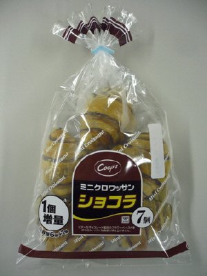 ミニクロワッサンショコラ増量