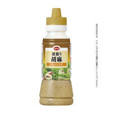 深煎り胡麻ドレッシング