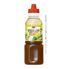 野菜たっぷり和風ドレッシングにレモン