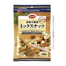 食塩不使用ミックスナッツ