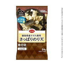 徳島県産すだち使用　さっぱりのり天