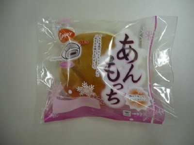 あんもっち