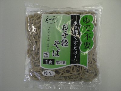 お手軽そば