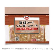 豚肩ロースフィンガーステーキ（バーベキューソース）