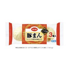 豚まん