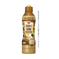 深煎り胡麻ドレッシング