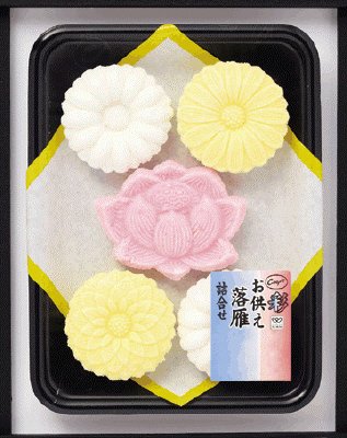 彩　お供え落雁詰合せ（ＫＣ用）