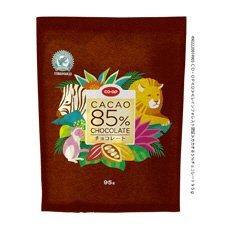 カカオ８５％チョコレート