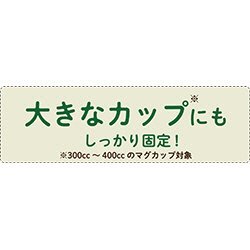 コーヒーバッグ　オリジナルブレンド（マグカップ用）