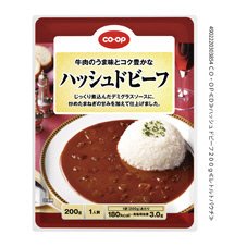 ハッシュドビーフ