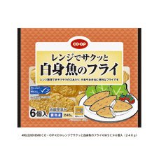 レンジでサクッと白身魚のフライ
