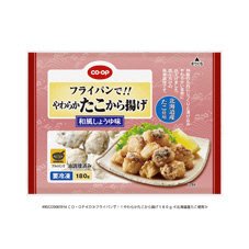 フライパンで！！やわらかたこから揚げ