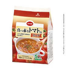真っ赤なトマトのスープ