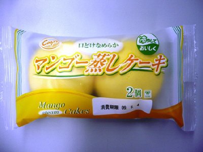 マンゴー蒸しケーキ