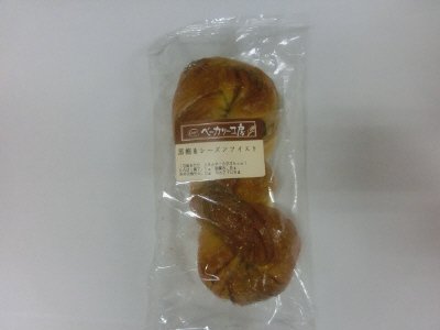 ベーカリー工房黒糖＆レーズンツイスト