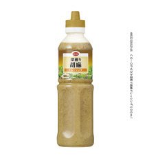 深煎り胡麻ドレッシング