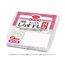 ふっくらしらす干し（減塩）