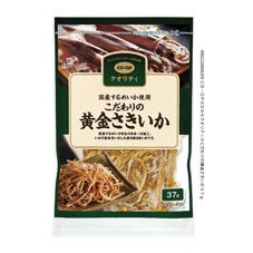 こだわりの黄金さきいか