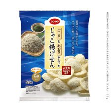 ごまとあおさが入ったじゃこ揚げせん（Ｃａ入り）