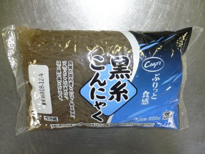 黒糸こんにゃく