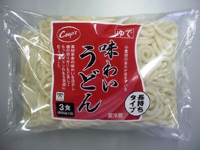 味わいうどん３食（長持ちタイプ）