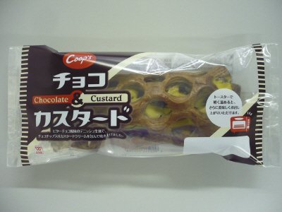 チョコ＆カスタード