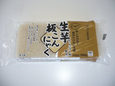 生芋板こんにゃく