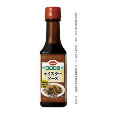 オイスターソース（広島県産かきエキス使用）