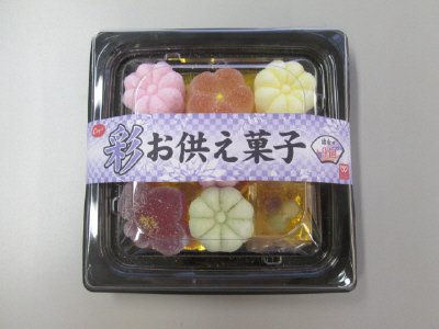 彩お供え菓子詰合せ