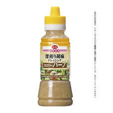 深煎り胡麻ドレッシング　カロリーハーフ