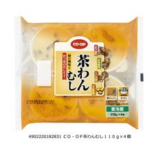 茶わんむし