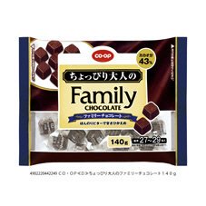 ちょっぴり大人のファミリーチョコレート