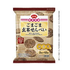 ごまごま玄米せんべい