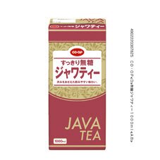 無糖ジャワティー