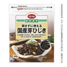 戻さずに使える　国産芽ひじき