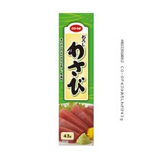 おろしわさび