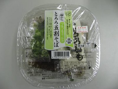 とろろ五割そば