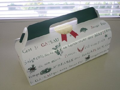 クリスマスシュトーレン