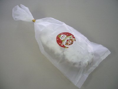 クリスマスシュトーレン（小）