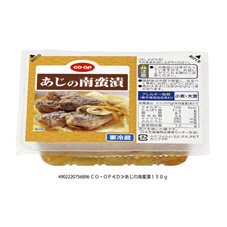 あじの南蛮漬