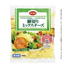 細切りミックスチーズ