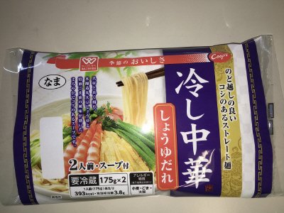 冷し中華しょうゆだれ