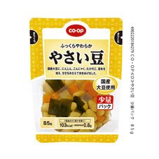やさい豆　少量パック