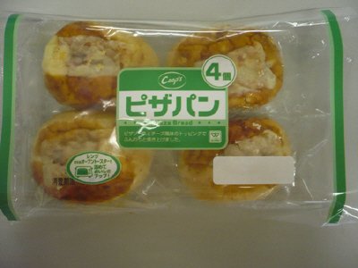 ピザパン