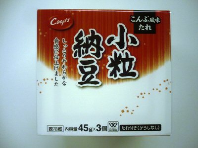 小粒納豆