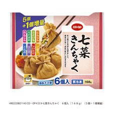 七菜きんちゃく