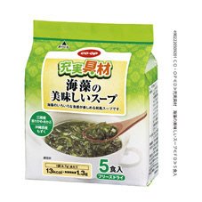 充実具材　海藻の美味しいスープ